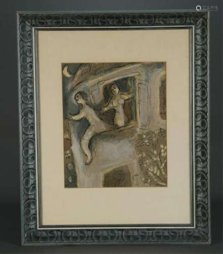 Chagall. David Sauve par Michel. 1960. Lithograph.