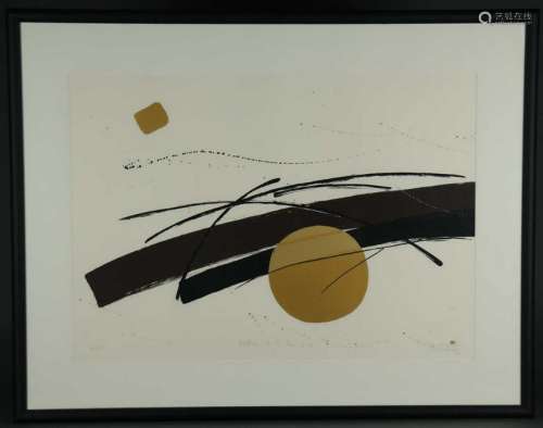 Maria Deguchi. Two Lithographs. 1984.
