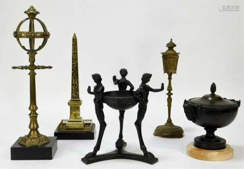 5PC European Grand Tour Bronze Sculpture Group