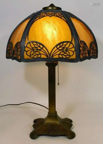 American Spelter Yellow Slag Glass Lamp