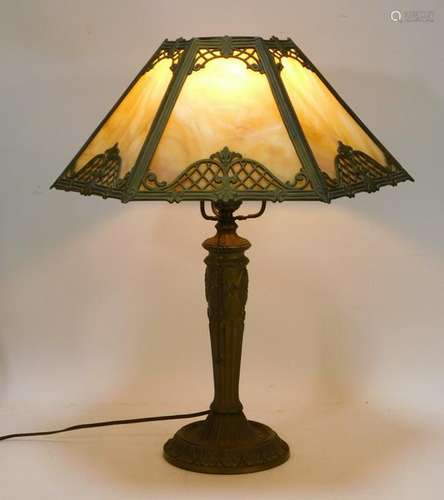 Antique Caramel Slag Glass Table Lamp