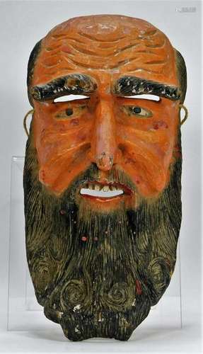 Latin American Carved Wood Parade Mask