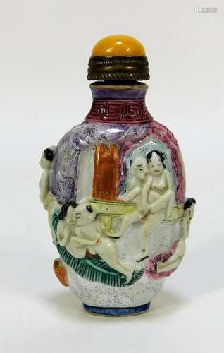 Chinese Porcelain Erotic Snuff Bottle