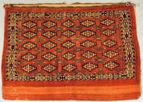 Antique Middle Eastern Bag Face Textile Rug