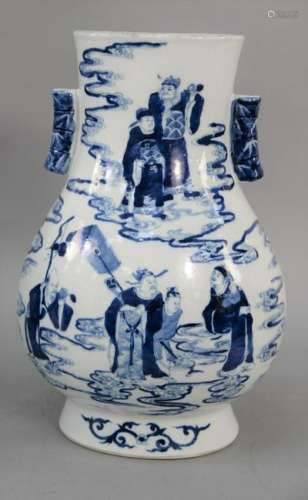 Blue and white Hu vase, with tubular handles, painted