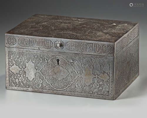 Safavid metalware and gilt inlay box