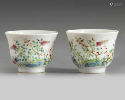 Two small  Chinese famille rose cups