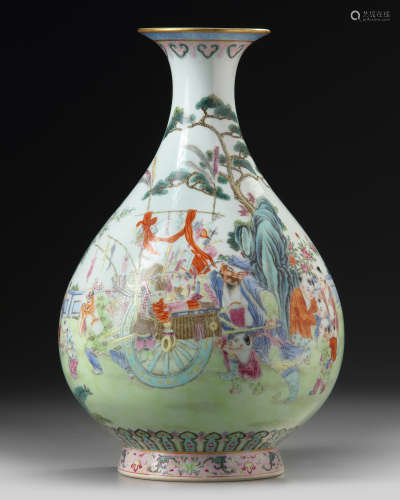A Chinese famille rose 'boys' vase