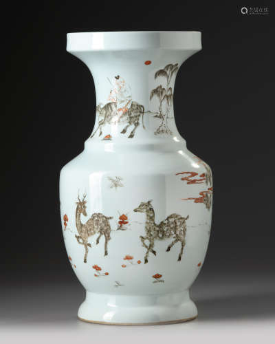 A Chinese deer decorated porcelain vase