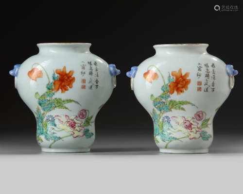 A pair of Chinese famille rose wall vases