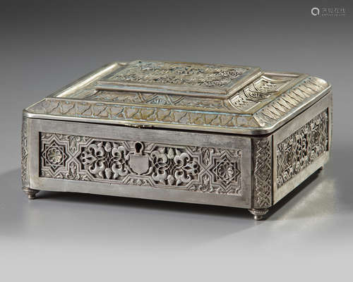 A Spanish silver chest for the Islamic market, Sevilla