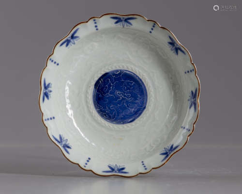 A Japanese blue and white dish