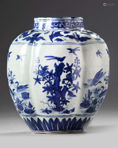 A Chinese blue and white lobed jar