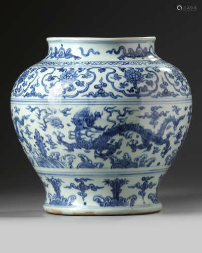A Chinese blue and white 'dragon' jar