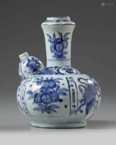 A Chinese blue and white kendi