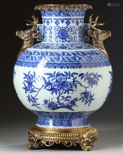 A Chinese blue and white hu vase