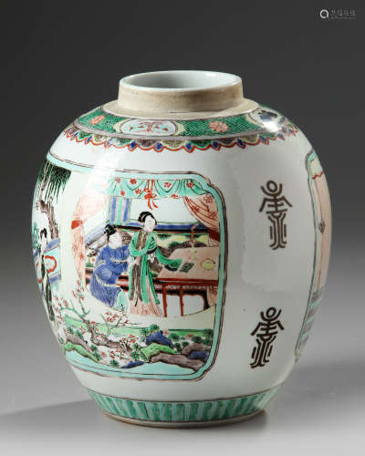 A Chinese famille verte jar