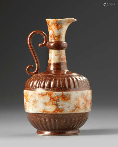 A Chinese porcelain ewer