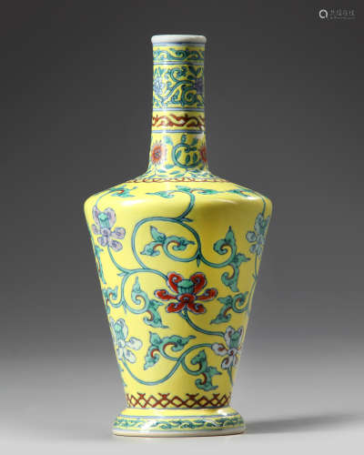 A Chinese yellow ground mallet shaped vase