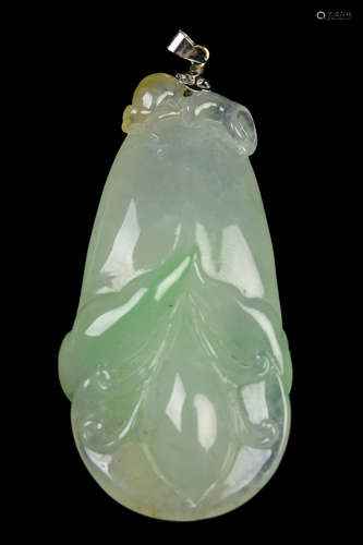 A Semi-Translucent with Green Floss Jadeite Magnolia Bud with 18K White Gold Clamp