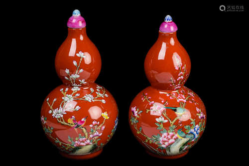 [Chinese] A Pair of Famille Rose Porcelain Red Ground Calabash Bottles