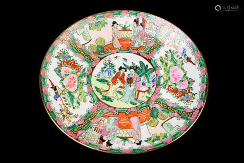 [Chinese] A Gongdong Famille Rose Porcelain Plate for Export