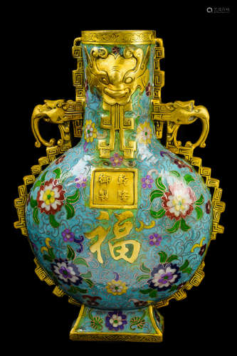 [Chinese] A Cloisonne Interlocking Flower Pattern Moon Flask