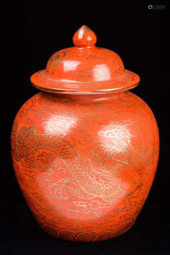 [Chinese] A Red Glazed Porcelain General Jar with Gold Dragon Pattern