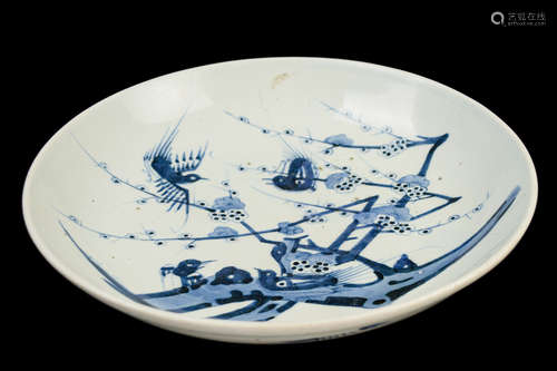 [Chinese] A Late Qing to Republic Era Blue and White Porcelain Plate with Magpies and Plum Blossom