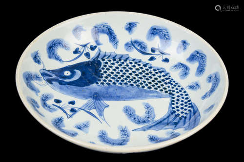 [Chinese] A Late Qing Blue and White Porcelain Plate with Fish Pattern