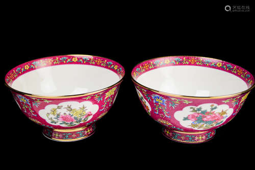 [Chinese] A Pair of Famille Rose Pink Grounded Porcelain Bowls