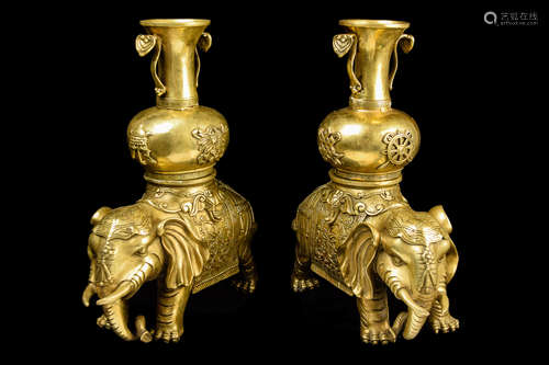 [Chinese] A Pair of Brass Eight Treasure Pattern Elephant Vases