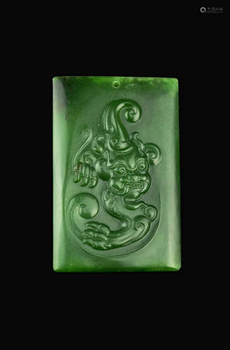 A Spinach Jade Rectangular Suzhou Craftsmanship Pendant Carved with a Deity Beast