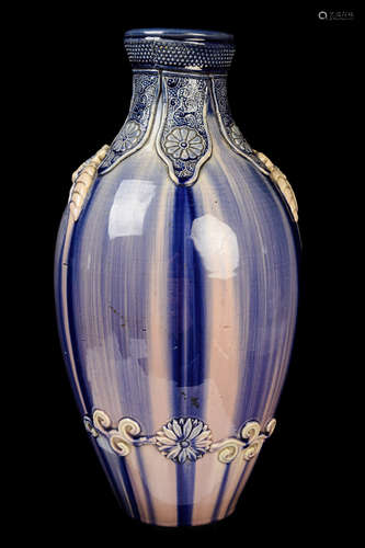 [Chinese] A Pink Ground Porcelain Vase with Poured on Blue Glaze