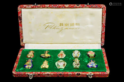 [Chinese] A Box of Vintage Cloisonne Vase Shape Pendants (10 pcs)