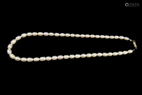 A Fresh Water Pearl Necklace