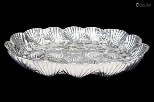 A Zinc Tray with Shell Patterns