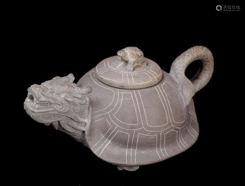 [Chinese] A Hand Carved Guangdong Duan River Mazikeng Stone Dragon Turtle Teapot