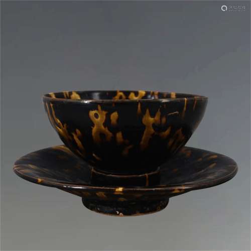 A Chinese Jizhou-Type Turtle Shell Glazed Porcelain Tea Cup with Plate