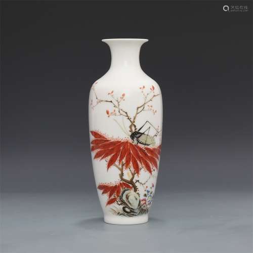 A Chinese Famille-Rose Porcelain Vase