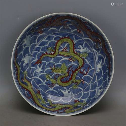 A Chinese Dou-Cai Glazed Porcelain Plate