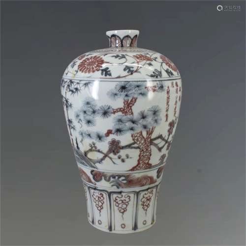 A Chinese Iron-Red Glazed Blue and White Porcelain Vase