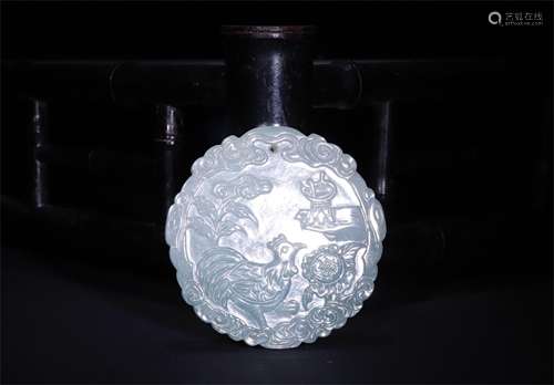 A Chinese Carved Jadeite Pendant