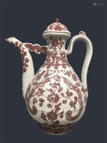 A Chinese Iron-Red Glazed Porcelain Wine Pot