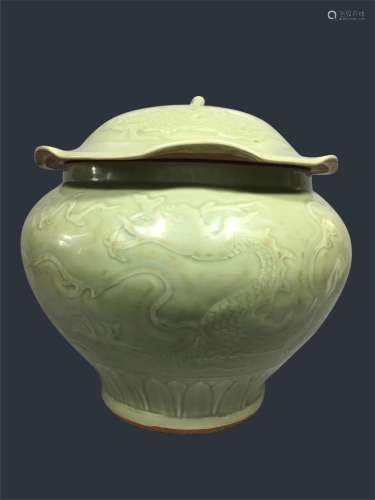 A Chinese Celadon Glazed Porcelain Jar with Cover