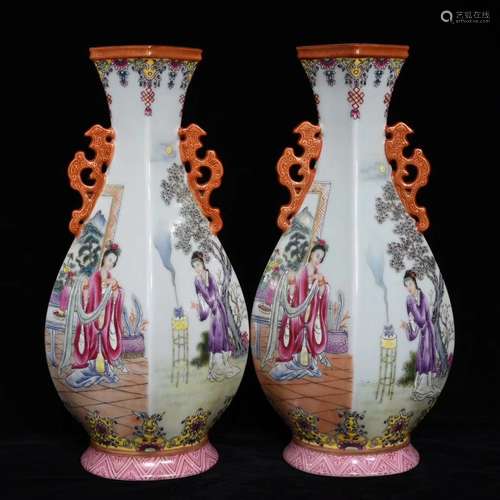 A Pair of Chinese Famille-Rose Porcelain Vases