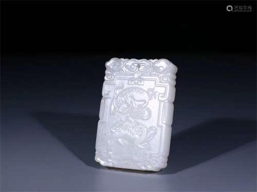 A Chinese Carved Jade Pendant