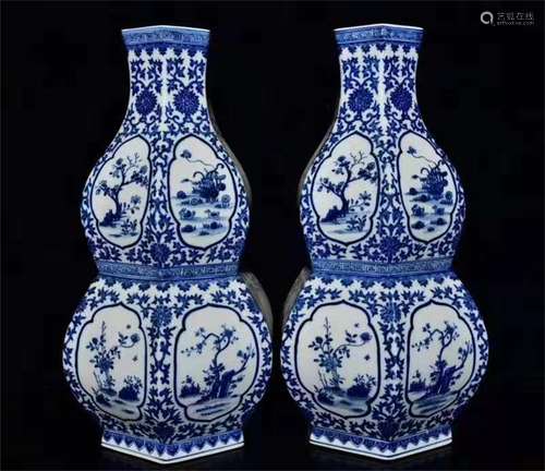 A Pair of Chinese Blue and White Porcelain Double Gourd Vases