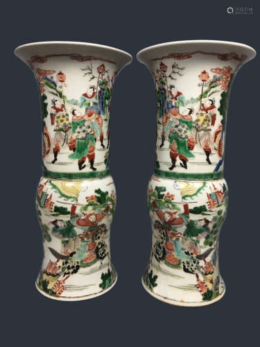 A Pair of Chinese Wu-Cai Glazed Porcelain Vases