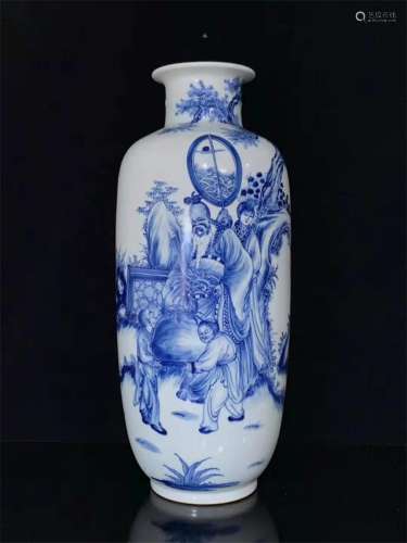 A Chinese Blue and White Porcelain Vase